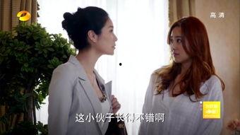 男女视频免费在线观看,男女视频免费在线观看,尽在指尖